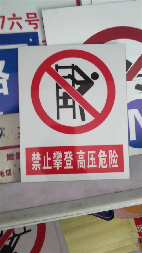 有關標識樁產品的性能特點怎么樣