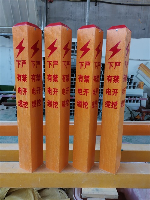 標志樁的在實際使用中的重要作用！