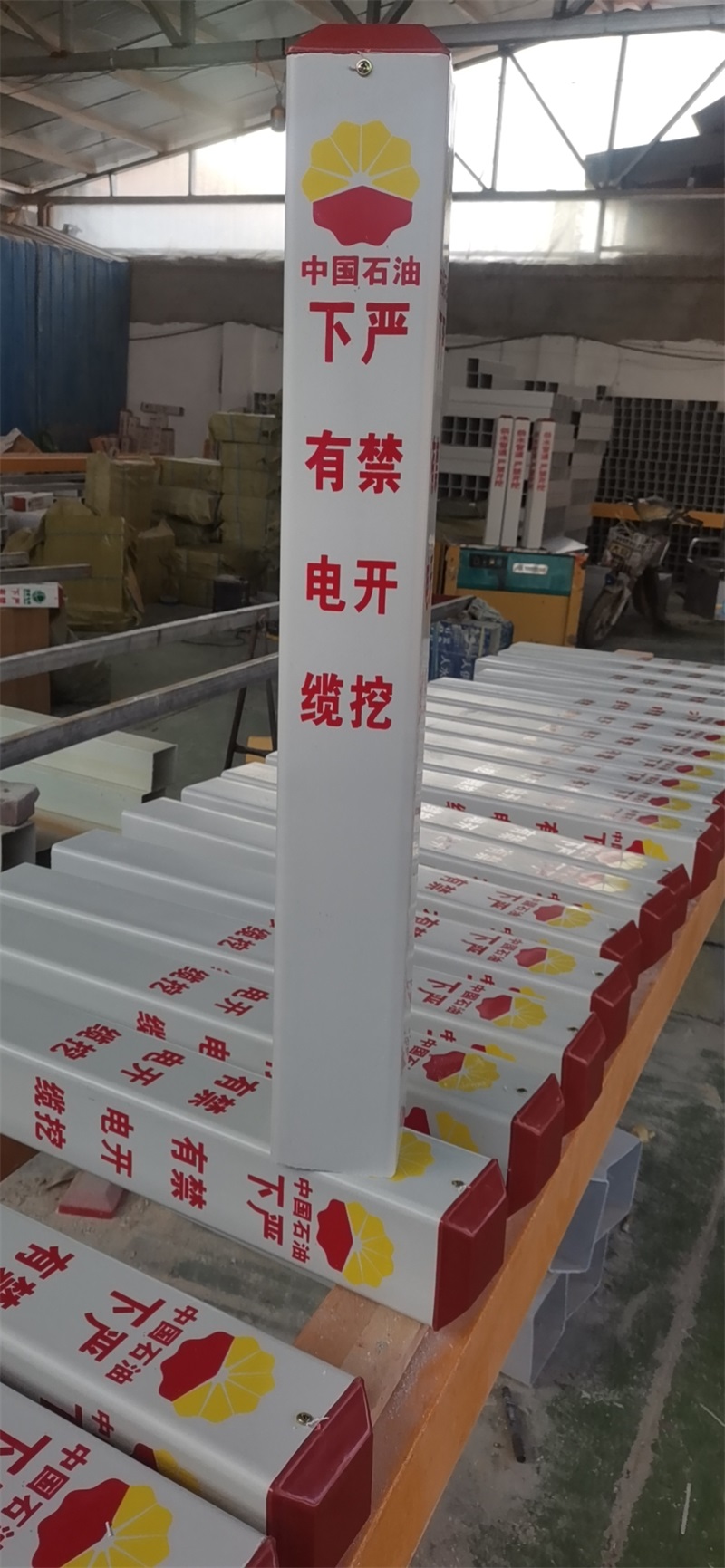 防撞三角柱式輪廓標8柱式輪廓標對我國經濟起到了什么作用 